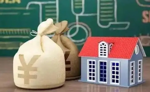 中山五险一金指的哪些（请问五险一金是哪五险一金?）